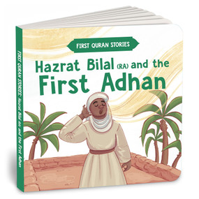 Hazrat Bilal by Penguin Books, 9789815280685