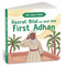 Hazrat Bilal by Penguin Books, 9789815280685