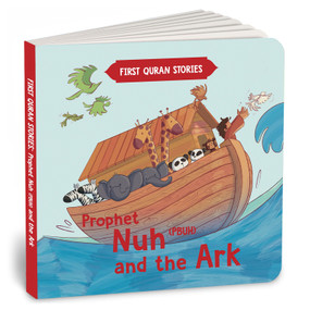 Prophet Nuh by Penguin Books, 9789815280692