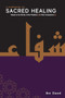 A Handbook of Sacred Healing by Ibn Daud, 9781916824188