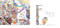 Off-Limits - 9781536252729 by Helen Yoon, Helen Yoon