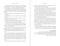 Killed to Order (China's Organ Harvesting Industry and the True Nature of America's Biggest Adversary) by Jan Jekielek, Sam Brownback, Joseph Varon, 9781510786509