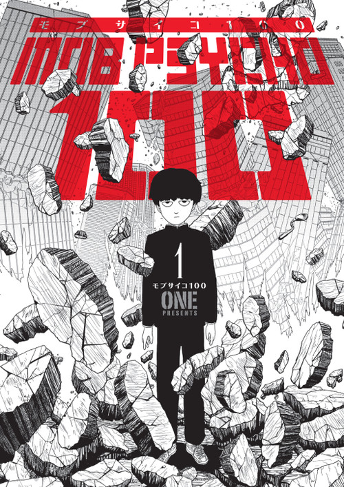 Mob Psycho 100 Volume 1 by ONE, ONE, 9781506709871