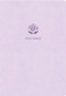 KJV Large Print Compact Reference Bible, Lavender LeatherTouch by Holman Bible Publishers, 9798384546139