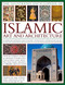 The Illustrated Encyclopedia of Islamic Art and Architecture by Moya Carey, 9780754820871