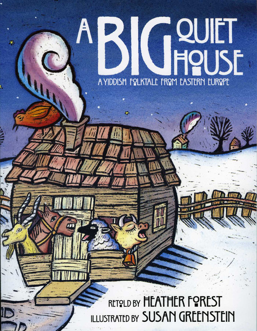 A Big Quiet House by Heather Forest, Susan Greenstein, 9780874836042