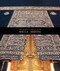 The Blessed Cities of Islam: Mecca-Medina by Omer Faruk Aksoy, 9781597840613