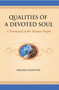 Qualities of a devoted Soul (A Portrayal of the Hizmet People) by Ibrahim Ozubuyuk, 9781597842921