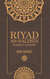 Riyad As Salihin (The Gardens of the Righteous) by Imam Nawawi, 9781597843331