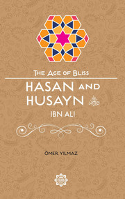 Hasan and Husayn by Omer Yilmaz, 9781597843782
