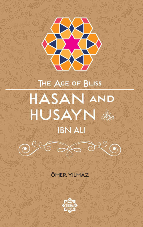 Hasan and Husayn by Omer Yilmaz, 9781597843782