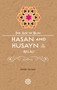 Hasan and Husayn by Omer Yilmaz, 9781597843782
