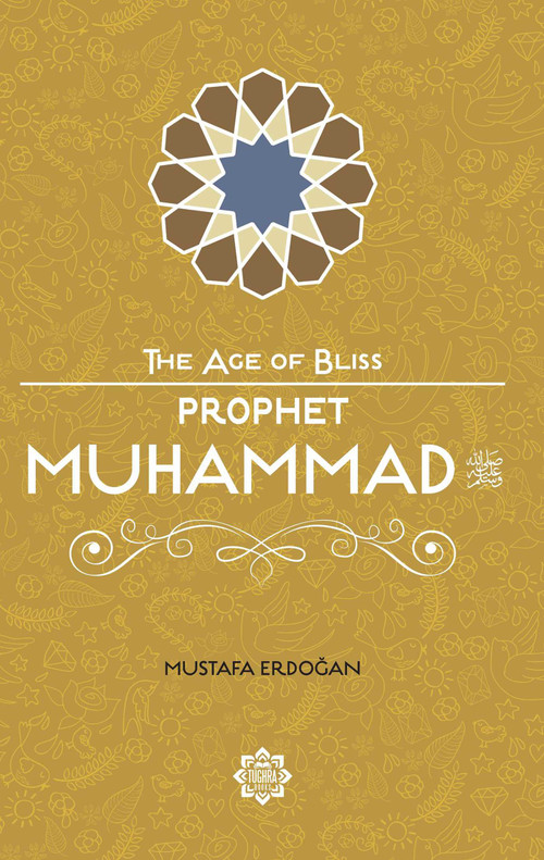 Prophet Muhammad by Mustafa Erdogan, 9781597843829