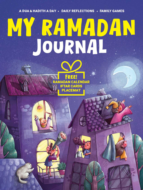 My Ramadan Journal (Ramadan Activity Book for Kids) by Sumeyra Ozcan, 9781597849630