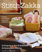 Stitch Zakka (22 Projects to Sew & Embellish - 25 Embroidery Stitches) by Gailen Runge, 9781607057338