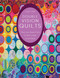 Double Vision Quilts (Simply Layer Shapes & Color for Richly Complex Curved Designs) by Louisa L. Smith, 9781617451232