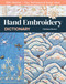 Hand Embroidery Dictionary (500+ Stitches; Tips, Techniques & Design Ideas) by Christen Brown, 9781644030097