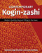 Contemporary Kogin-zashi (Modern Sashiko Beyond Filling in the Gaps) by Shannon Leigh Roudhán, Jason Bowlsby, 9781644031872