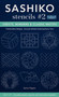 Sashiko Stencils #2, Crests, Borders & Classic Motifs (9 Embroidery Designs 3'' x 5'', Accurate Stitches & Spacing Every Time) by Sylvia Pippen, 9781644033814