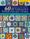 60 Fabulous Paper-Pieced Stars, 2nd Edition (Includes 10 New National Parks Blocks) by Carol Doak, 9781644034026