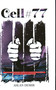 Cell 77 by Aslan Demir, Selman Erdogan, 9781682065273