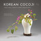 Cocoji (Traditional Korean Flower Arrangement) by Wildflower Media, 9781733782647