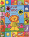 SPARKLING LEARNING (FIRST ABC) by Caroline Davies, 9781843227724