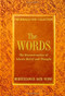 The Words by Bediuzzaman Said Nursi, 9781932099164