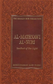 Al-Mathnawi Al-Nuri by Bediuzzaman Said Nursi, 9781932099188