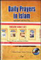 Muslim Family Set by Osman Kaplan, 9781932099355