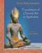 Foundations of Oriental Art & Symbolism by Titus Burckhardt, Michael Oren Fitzgerald, Brian Keeble, 9781933316727