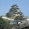 Himeji Castle by Irmtraud Schaarschmidt-Richter, Mo Nishikawa, 9783869050263