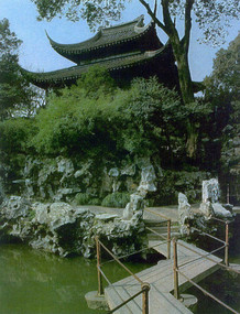 Gardens in Suzhou by Rolf Reiner Maria Borchard, Yali Yu, 9783932565366