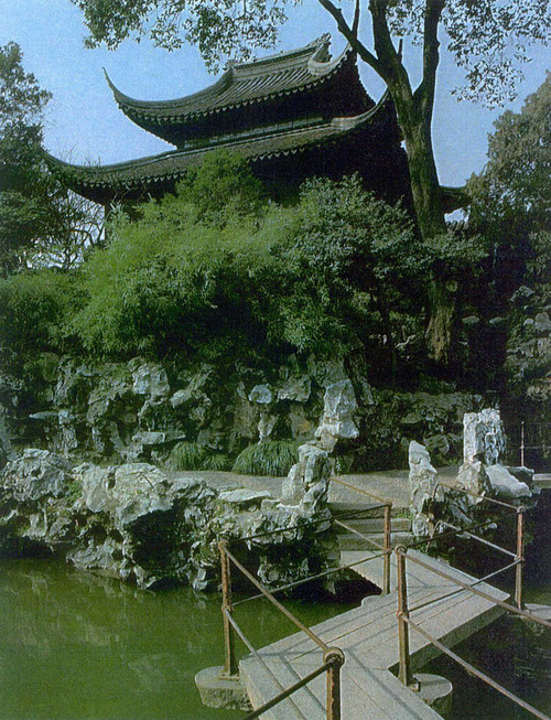 Gardens in Suzhou by Rolf Reiner Maria Borchard, Yali Yu, 9783932565366