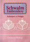 Schwalm Embroidery (Techniques and Designs) - 9781863513906 by Christine Bishop, 9781863513906