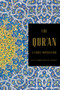 The Qur'an (A Verse Translation) - 9781324098546 by M.A.R. Habib, Bruce B. Lawrence