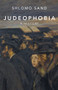 Judeophobia (A History) - 9781509570775 by Shlomo Sand, Robin Mackay, 9781509570775