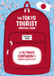 The Tokyo Tourist Survival Guide (The Ultimate Companion to Japan's Capital City) by Matthieu Pinon, Andie Ho, 9798337404417