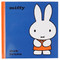 Miffy by Dick Bruna, Dick Bruna, Cottage Door Press, 9798890195470