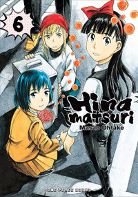 Hinamatsuri Volume 6 by Masao Ohtake, 9781642730326