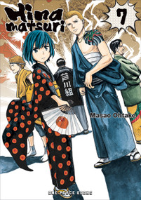 Hinamatsuri Volume 7 by Masao Ohtake, 9781642730562