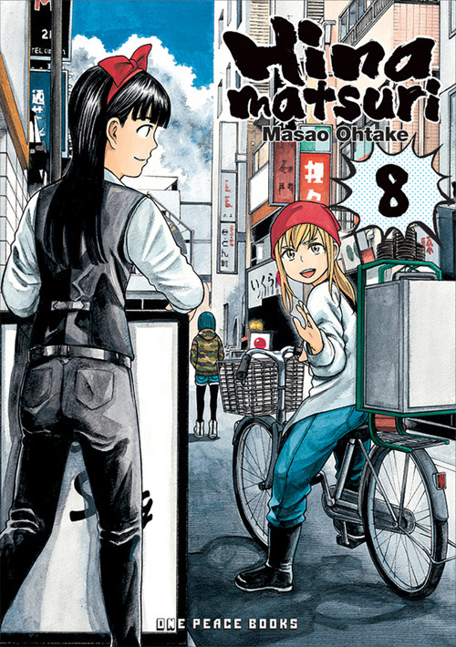 Hinamatsuri Volume 8 by Masao Ohtake, 9781642730579
