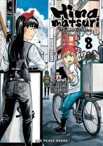 Hinamatsuri Volume 8 by Masao Ohtake, 9781642730579