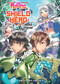 The Rising of the Shield Hero Volume 20 (Light Novel) by Aneko Yusagi, 9781642731057