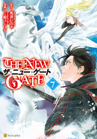 The New Gate Volume 7 by Yoshiyuki Miwa, 9781642731422