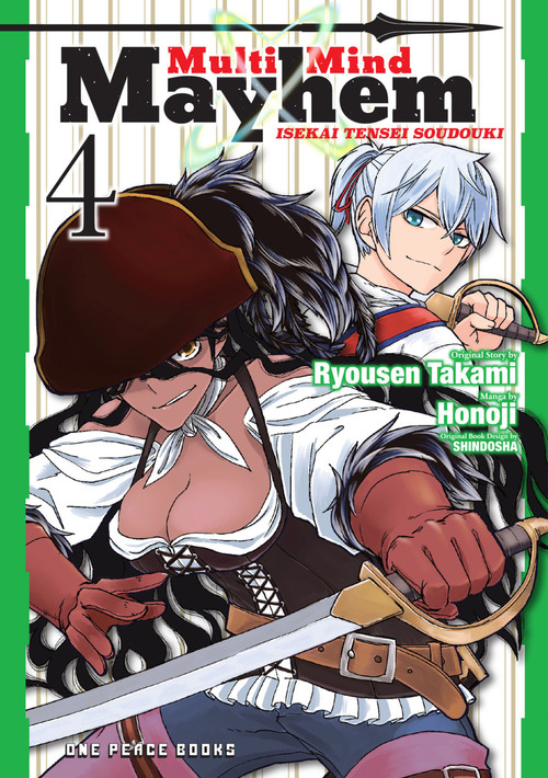 Multi-Mind Mayhem Volume 4 (Isekai Tensei Soudouki) by Ryousen Takami, Honoji, 9781642731705