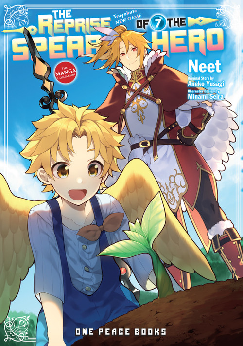 The Reprise of the Spear Hero Volume 7 (The Manga Companion) by Neet, Aneko Yusagi, Minami Seira, 9781642731712