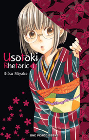 Usotoki Rhetoric Volume 1 by Ritsu Miyako, 9781642732030