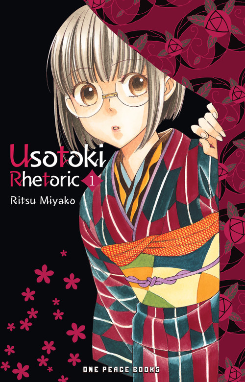 Usotoki Rhetoric Volume 1 by Ritsu Miyako, 9781642732030