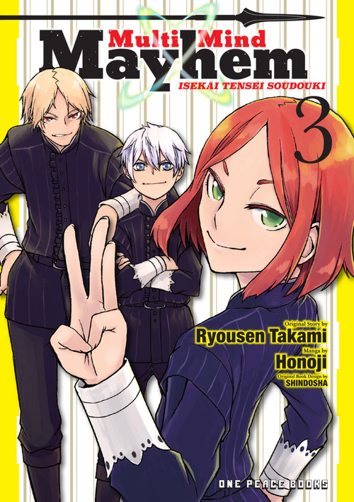 Multi-Mind Mayhem Volume 3 (Isekai Tensei Soudouki) by Ryousen Takami, Honoji, 9781642732160